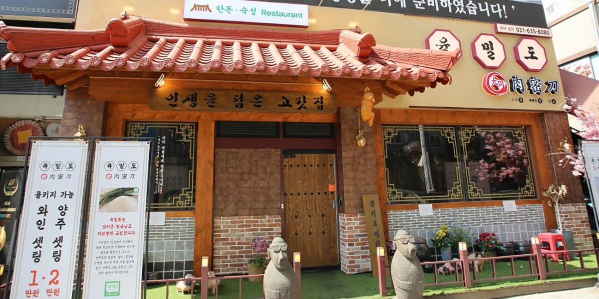인테리어1