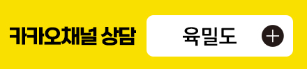창업상담